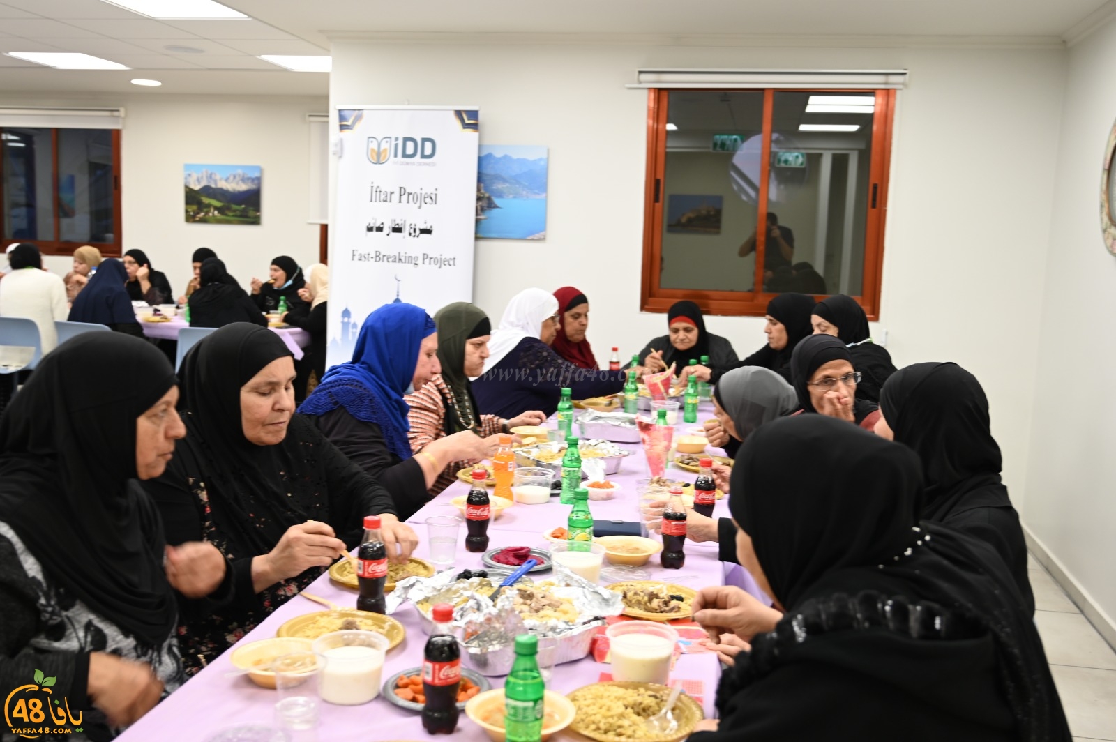  جمعية يافا تُنظم افطاراً جماعياً لنادي الجيل الذهبي بالمدينة